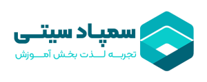 سمپاد سیتی