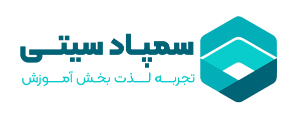 سمپاد سیتی